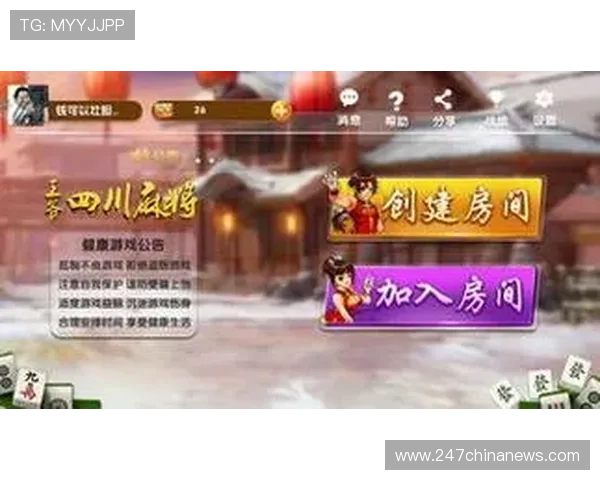 尊龙游戏:打造安全可靠的线上娱乐平台,享受无忧游戏体验