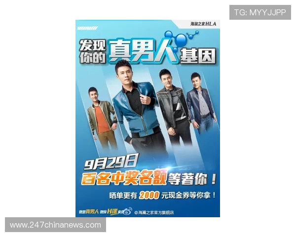 尊龙线上官网优惠福利每日签到奖励不断精彩纷呈