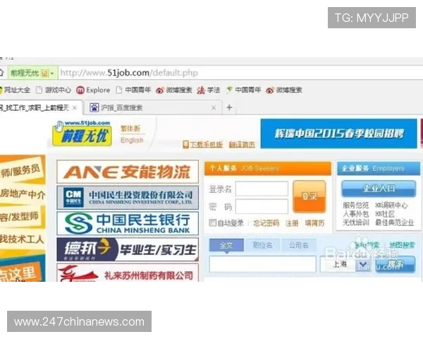 亚博YB平台网页版常见问题解答与客服支持,保障您的使用无忧