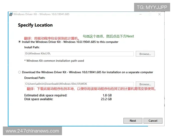 亚博体育平台开户常见问题解答帮助用户解决注册中的疑难