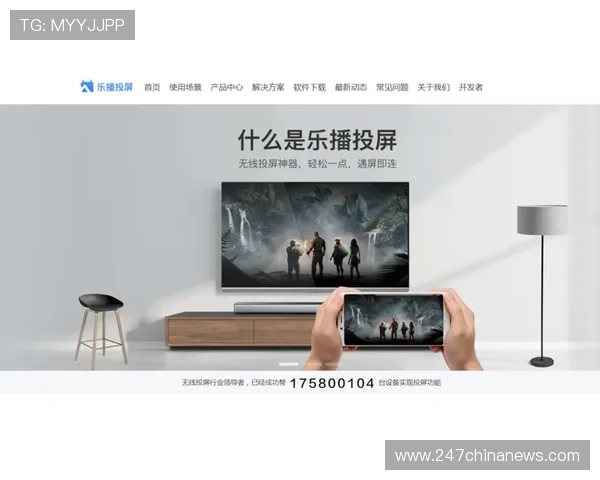 亚博体育入口:官方推荐的多渠道登录方式及其安全性分析 亚博体育入口:官方推荐的多渠道登录方式及其安全性分析