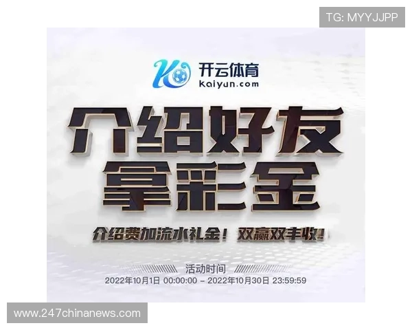 亚搏开户流程详解，轻松注册享受丰富体育赛事