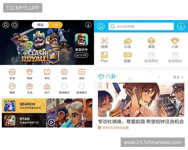 亚博正规网址最新入口,提供最全面的在线娱乐服务 亚博正规网址最新入口,提供最全面的在线娱乐服务