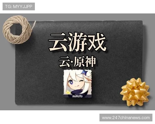 开云下载游戏安全保障措施，确保每一次下载都可靠无病毒，安心体验电竞和休闲游戏