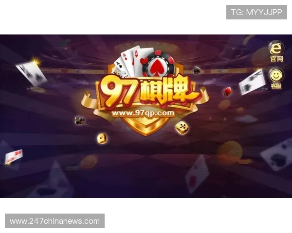 专业开元棋牌正规网址推荐，提升游戏体验的安全可信平台