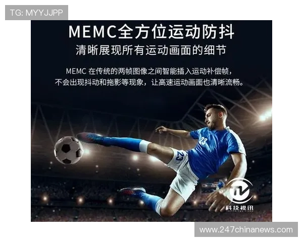 开云体育电脑版官网下载安装步骤及常见问题解答 开云体育电脑版官网下载安装步骤及常见问题解答