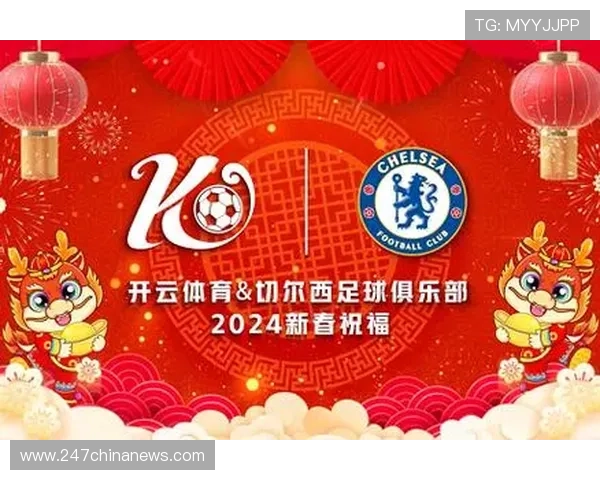 开云足球app入口最新官方登录入口提供全面的使用指南和安全保障措施