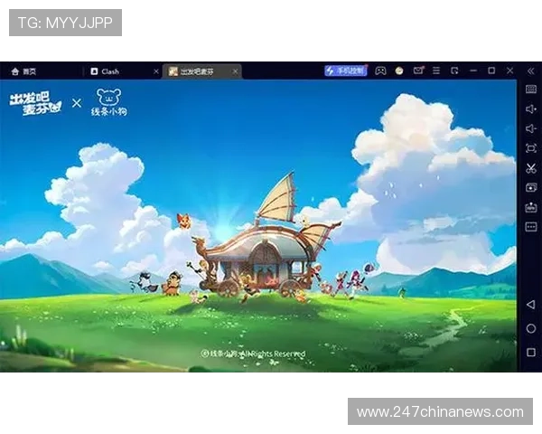 开云集团娱乐平台实现线上线下融合打造全方位娱乐生态 开云集团娱乐平台实现线上线下融合打造全方位娱乐生态