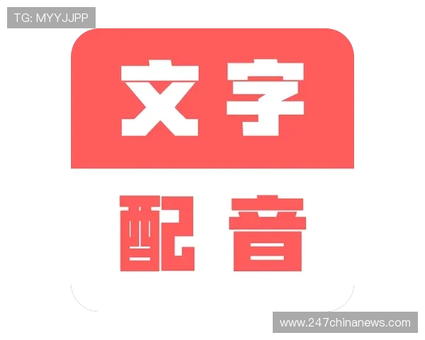 开云最新网址2024最新官方入口，带你快速进入品牌官网掌握最新资讯