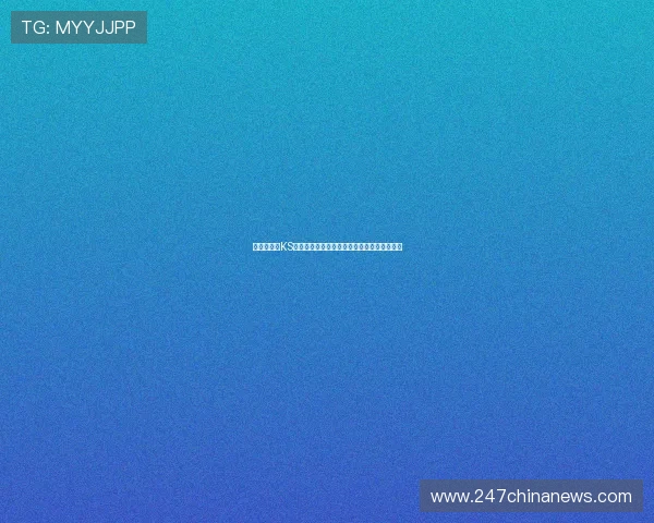 意见与凯时KS线上官网互动，共同探讨在线博彩的未来发展