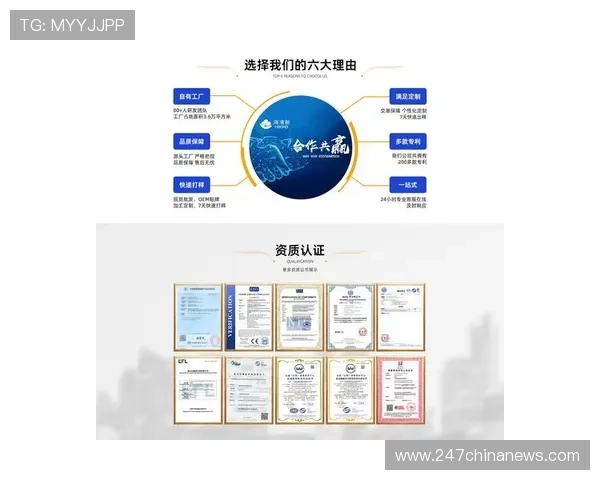 尊龙集团登录入口：了解登录入口背后的安全与信任机制