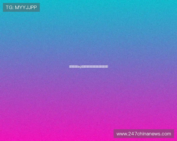 尊龙在线娱乐ag旗舰厅:最新优惠活动助你轻松赢取大奖 尊龙在线娱乐ag旗舰厅:最新优惠活动助你轻松赢取大奖