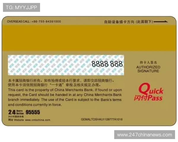 探索尊龙备用会员登录对会员权益的保障作用与意义