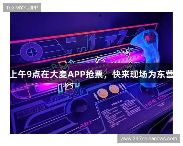 凯时尊龙app官网登录入口支持多平台同步登录,随时随地畅玩热门游戏享受极致娱乐体验 凯时尊龙app官网登录入口支持多平台同步登录,随时随地畅玩热门游戏享受极致娱乐体验