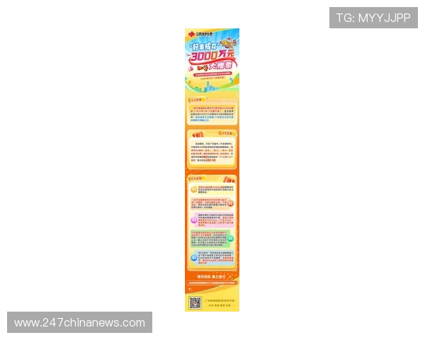 尊龙d88现金可来就送38,安全保障让你无忧游戏,轻松实现财富增值 尊龙d88现金可来就送38,安全保障让你无忧游戏,轻松实现财富增值