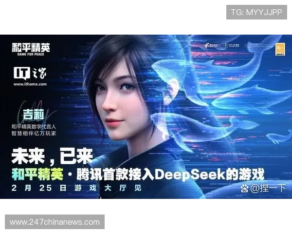 尊龙会官方app功能详解，帮助玩家快速掌握平台特色与丰富的娱乐玩法