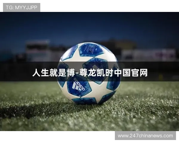 ag尊龙凯时人生就是博解析游戏中的策略布局如何影响现实生活的成功 ag尊龙凯时人生就是博解析游戏中的策略布局如何影响现实生活的成功