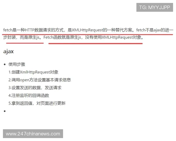 尊龙app官方网站常见问题解答与客服支持渠道全面指南
