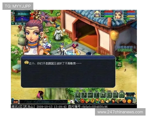 尊龙注册苹果版下载详细流程及常见问题解答,助你快速上手游戏 尊龙注册苹果版下载详细流程及常见问题解答,助你快速上手游戏