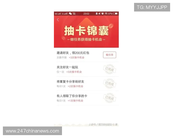尊龙现金一下ag发财网指导:结合用户反馈总结的实用技巧,帮助玩家稳定盈利 尊龙现金一下ag发财网指导:结合用户反馈总结的实用技巧,帮助玩家稳定盈利