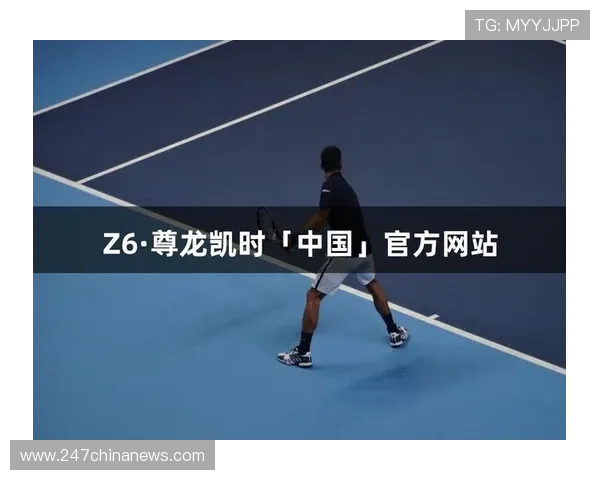 尊龙凯时人生就是在激烈竞争中坚持初心实现自我价值的过程