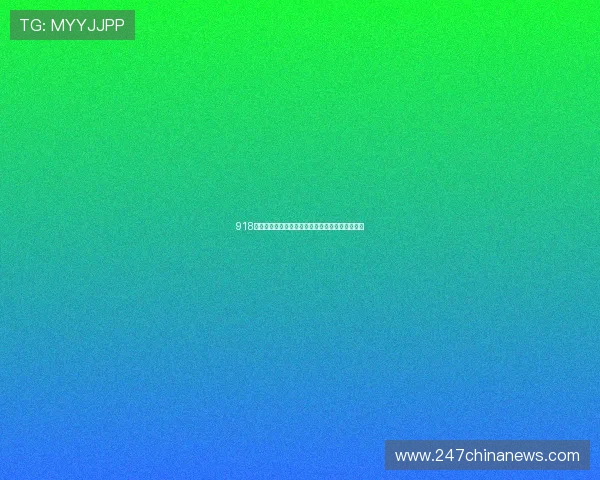 918博天堂中国:如何选择最适合自己的线上博彩平台 918博天堂中国:如何选择最适合自己的线上博彩平台