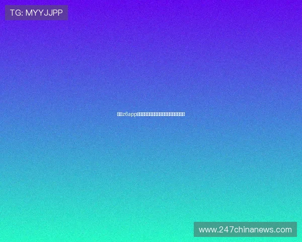 尊龙z6app助力世界杯赛事直播与精彩瞬间全方位呈现
